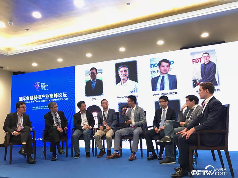 【壮阔东方潮 奋进新时代】2018数博会闭幕 签