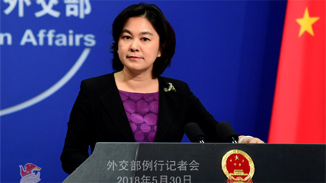 美方缩短部分中国留学生签证期限 外交部明确