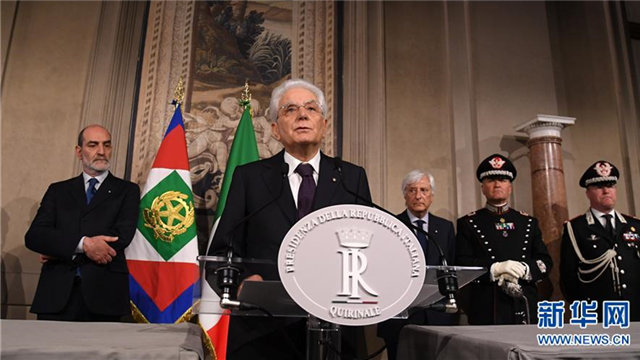 意大利政治僵局继续 最早或在7月重新大选