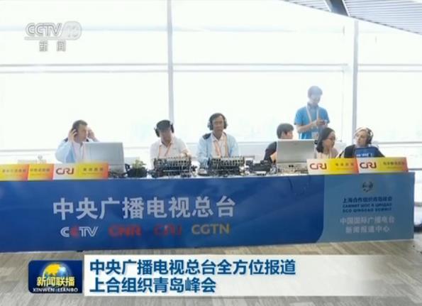 雨燕直播- NBA直播- 足球直播- 世界杯直播 LIVE小学三年级体育课教学设计doc