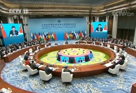 上合组织青岛峰会成功举行 构建命运共同体 书