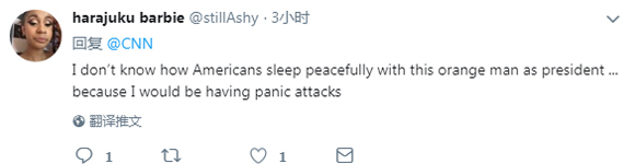 Treason and betrayal: American trade protectionism arouses public anger