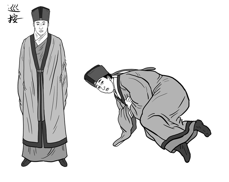 法律讲堂》文史版7月9日-7月14日播出系列节目《明清御批案》