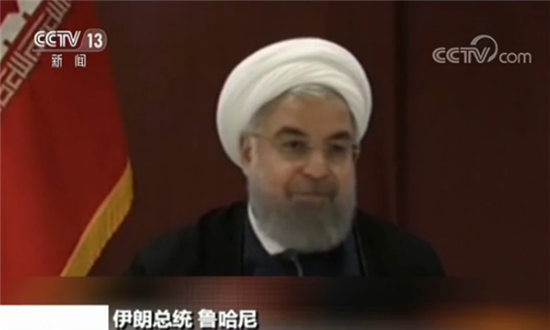 伊朗总统鲁哈尼