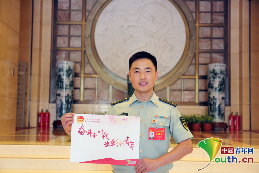 好人好兵张光付:把雷锋精神广播在祖国大地上