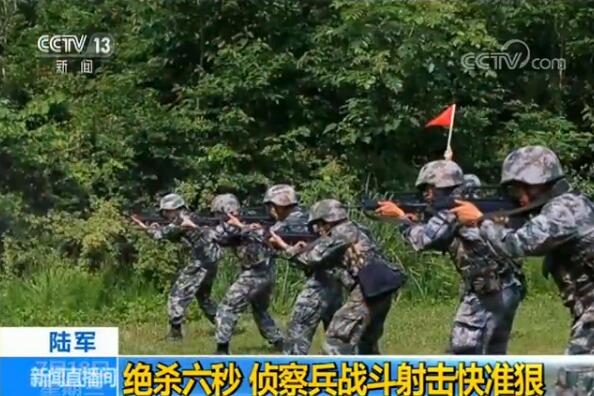 6��5������5���ӵ����Ҿ���ǹ�֡��ؼ����ع�