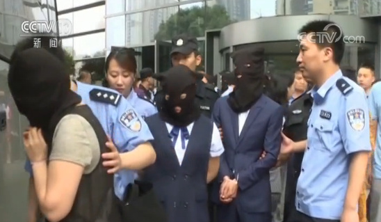 疯狂敛财 警方果断出手