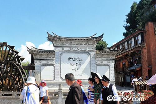 丽江市地图_丽江市旅游总收入