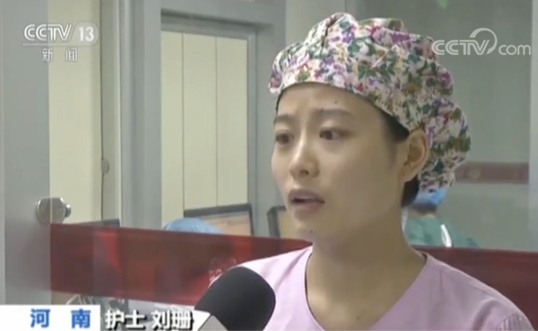 看着都觉得疼！可这位河南姑娘硬是忍着，坚持了3分钟……