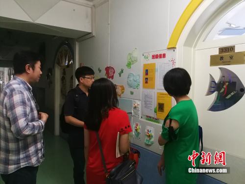 中国听力语言康复研究中心:五大新职能助力听