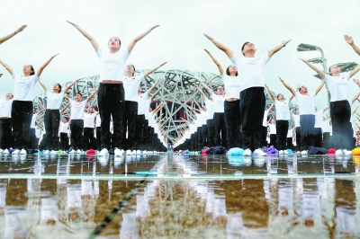 北京2022年冬奥会和冬残奥会吉祥物全球征集