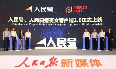 与党和人民同呼吸 与时代发展共进步