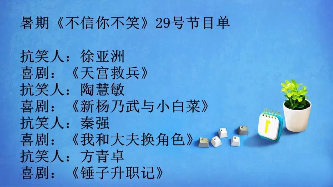 她是89版电影《红楼梦》里的林黛玉,女儿现身