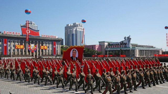 朝鲜举行国庆70周年阅兵式