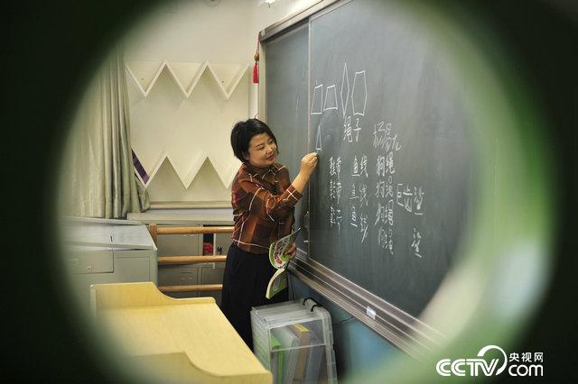 青年特教老师:折翼天使的守护者