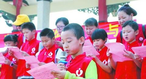 集美区委文明办主任戴劲竺谈新一轮文明创建思