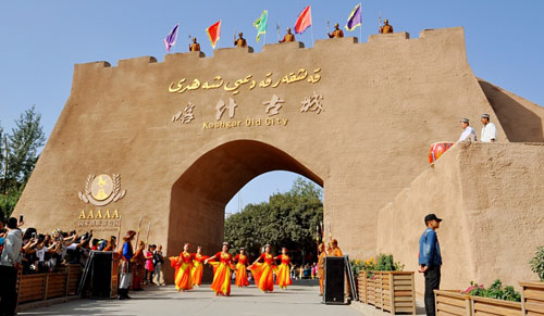 喀什古城迎客来