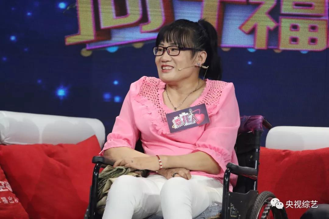 她因车祸高位截瘫,自力更生养活全家并收获爱