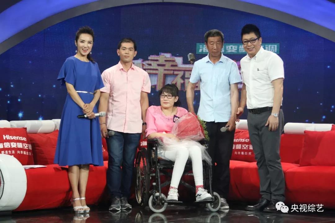 她因车祸高位截瘫,自力更生养活全家并收获爱