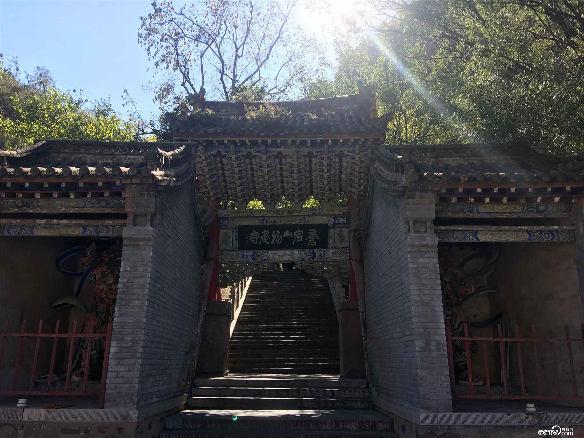 国家4A级旅游区&mdash;&mdash;苍岩山风景区（徐辉/摄）