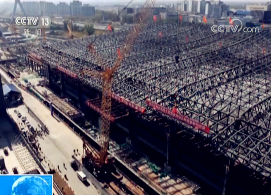 2022年北京冬奥会:京张高铁清河站主体结构正