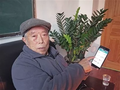 从8岁坑到80岁,不良自媒体如何侵蚀你的生活