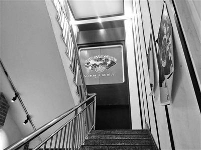 清华总裁班同学合伙开餐厅破产 企业被列失信