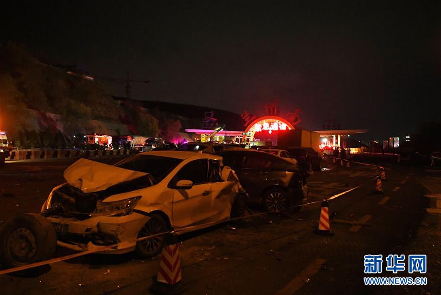 This is the damaged vehicle at the scene of the traffic accident (photo taken on November 3). Xinhua News Agency reporter Chen Bin photo