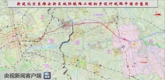 2020年雄安GDP_2020年中国gdp(3)