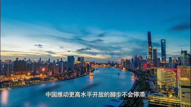 《习近平时间》改革开放40周年特别节目之十