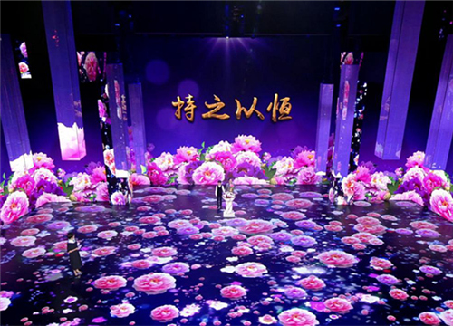 新年巨献《守护夕阳--养老护理职业荣耀盛典》