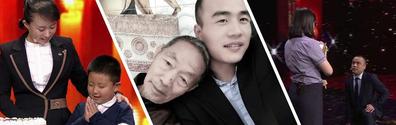 央视新年巨献《守护夕阳——养老护理职业荣耀盛典》今晚播出！