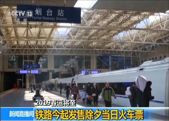 博鱼中国官网【18点见】上万元智能锁神秘小黑盒一碰就开 你的家还安全吗(图1)