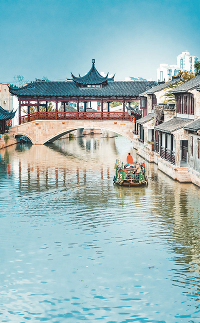 跨界交流，小城镇群串起来