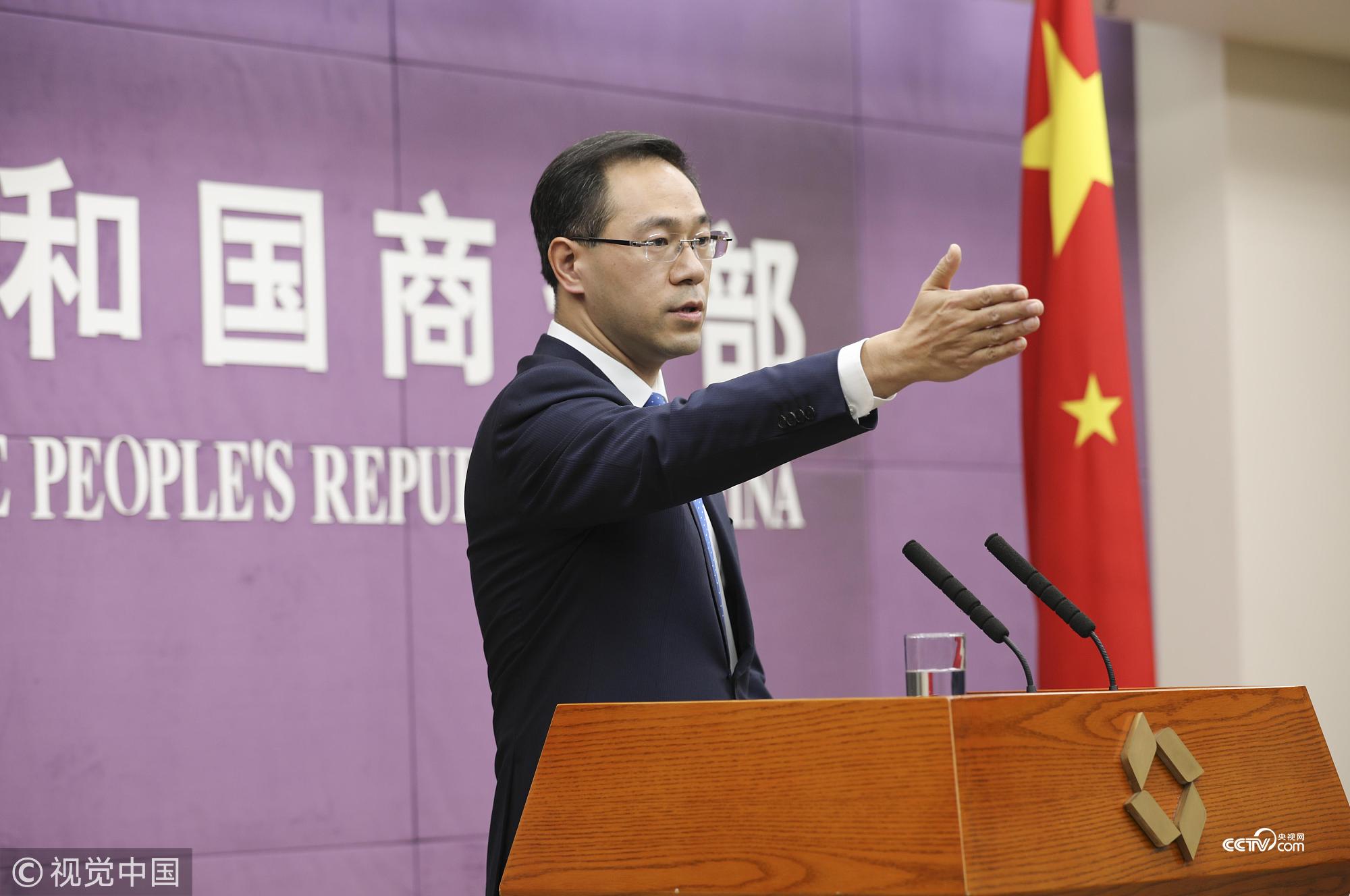 China welcomes foreign investment in auto industry: spokesperson - CCTV ...