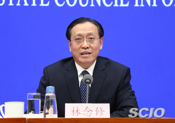 发改委：建立更加有效的区域协调发展新机制