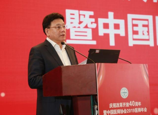 国家卫生健康委员会副主任王贺胜