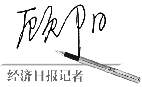 中国开放的大门只会越开越大