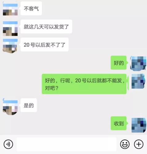 快递春节停运时间表刷屏，假的！但或涨价10-20元