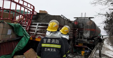 Accident rescue site (Photo courtesy of Lanzhou Fire Protection)