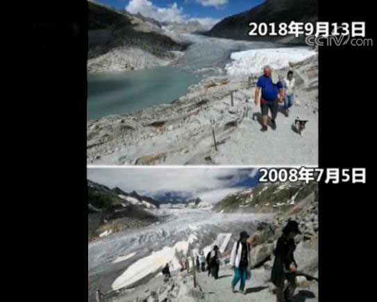 Caption above: September 13th, 2018 Subtitle below: July 5th, 2008/September 9th, 2009.