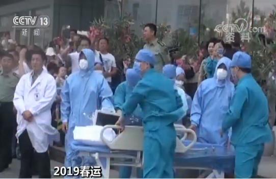 “幸福中国行零点行动”启动 500多架应急救援航空器空地联动