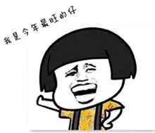 带娃出境游，有哪些需要注意的？北京边检列出攻略