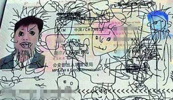 带娃出境游，有哪些需要注意的？北京边检列出攻略