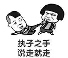 带娃出境游，有哪些需要注意的？北京边检列出攻略
