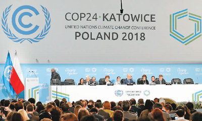 2019年波兰经济_波兰中国总商会成功举办新年招待会暨2019年波兰经济形势说明会