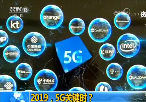 2019年经济改革重点_...深化四项改革,重点抓好稳就业工作,深化社会保障制度改革,切实...