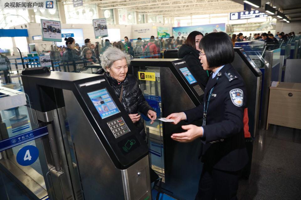 国家移民管理局：春节假期出入境人数预计日均177万人次