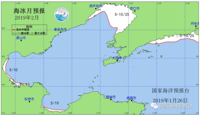 国家海洋预报台：2月各海区海浪过程不少 海雾笼罩天数增加