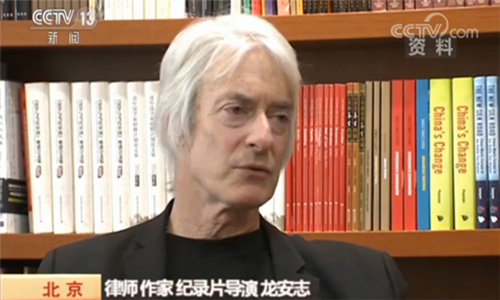 律师作家纪录片导演龙安志